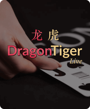 Dragon Tiger