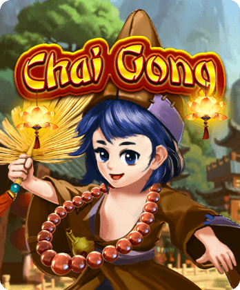 Chai Gong