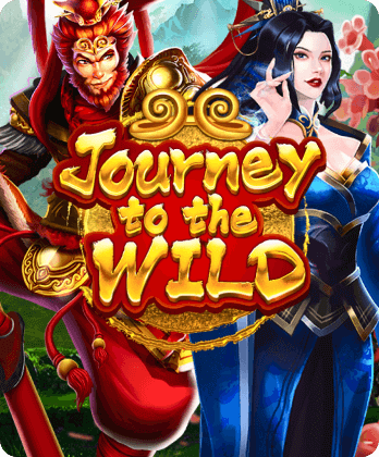 Journey to the Wild